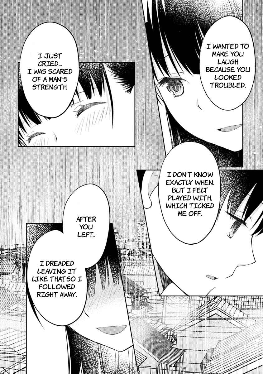 Page 31 Chapter 6 Kimi no Suizou wo Tabetai
