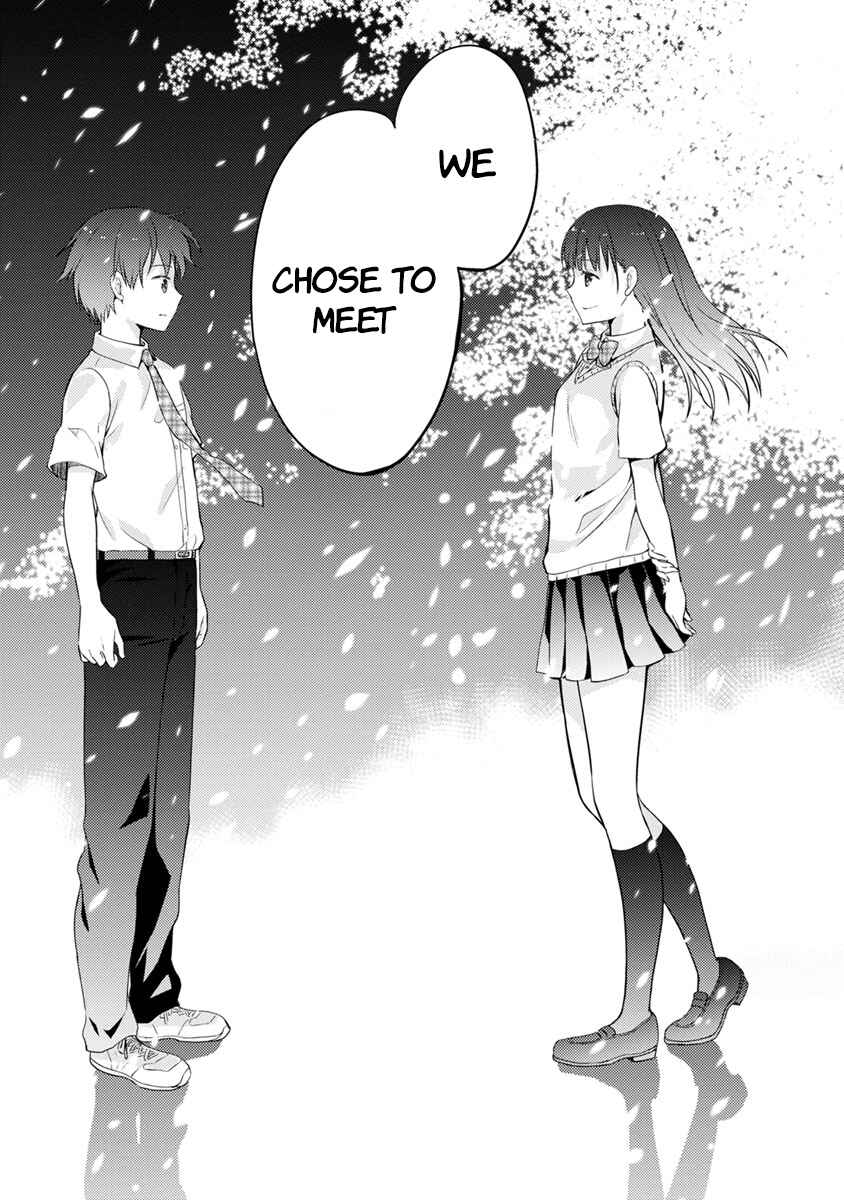 Page 34 Chapter 6 Kimi no Suizou wo Tabetai
