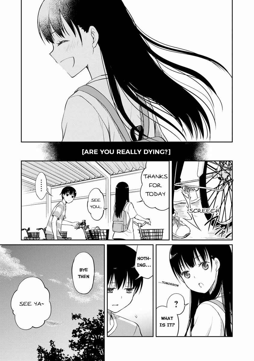 Page 11 Chapter 2 Kimi no Suizou wo Tabetai