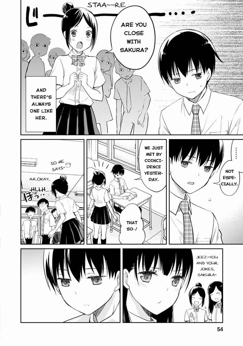 Page 16 Chapter 2 Kimi no Suizou wo Tabetai