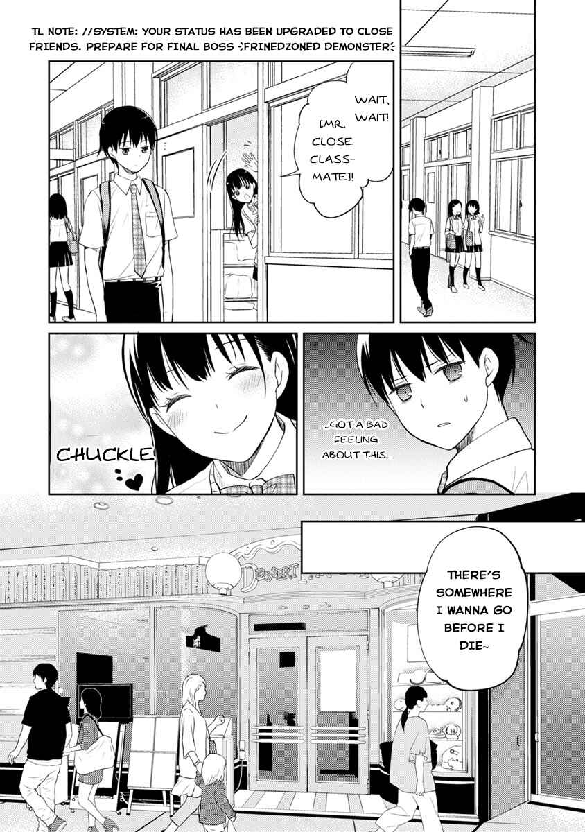 Page 17 Chapter 2 Kimi no Suizou wo Tabetai