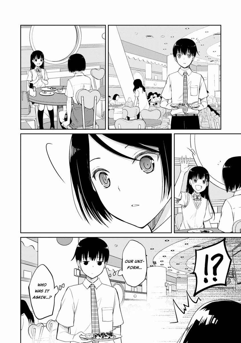 Page 30 Chapter 2 Kimi no Suizou wo Tabetai