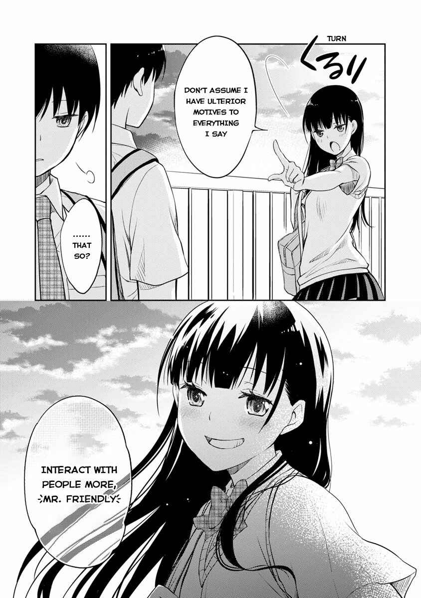 Page 43 Chapter 2 Kimi no Suizou wo Tabetai