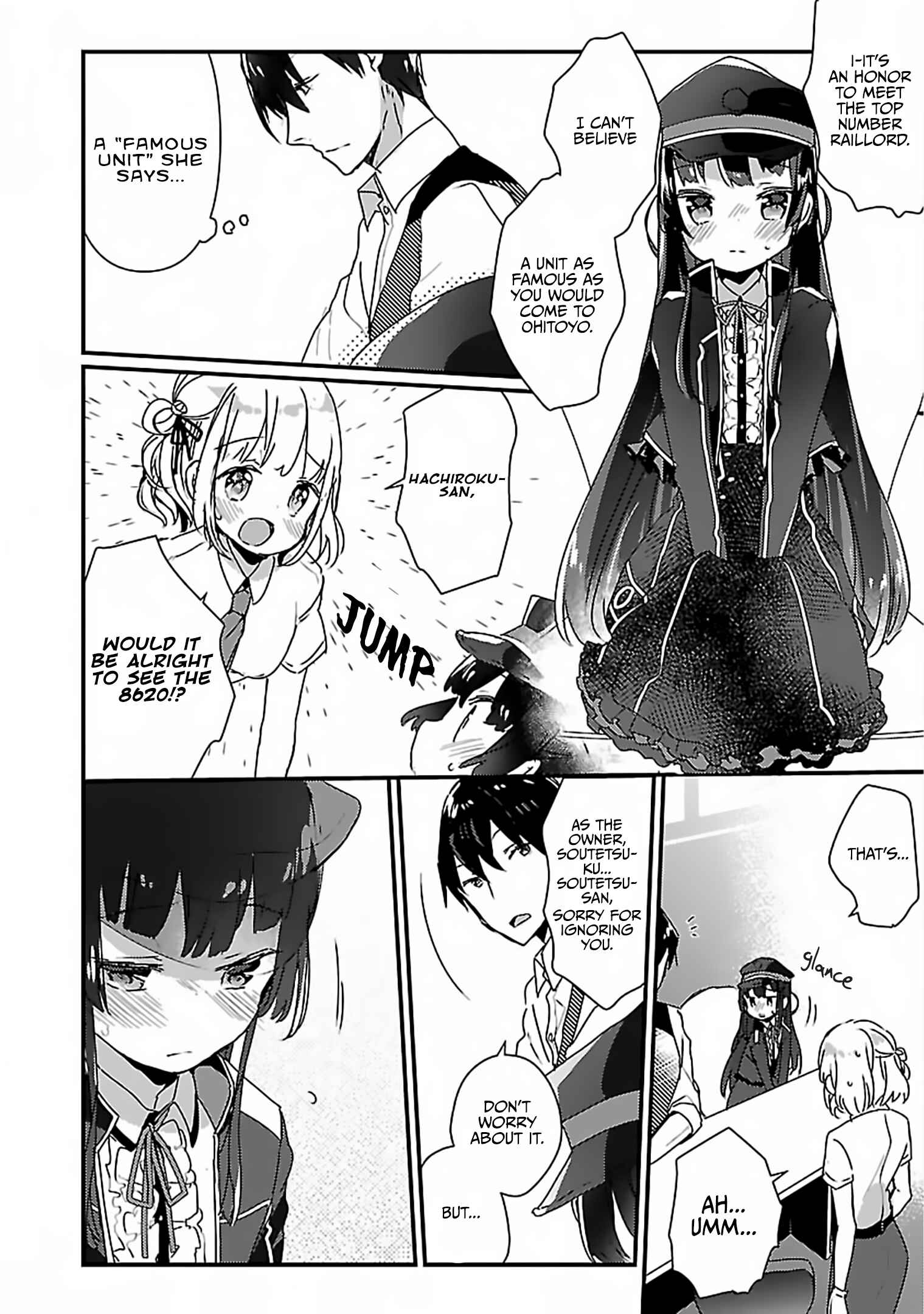 Page 15 Chapter 2 Maitetsu