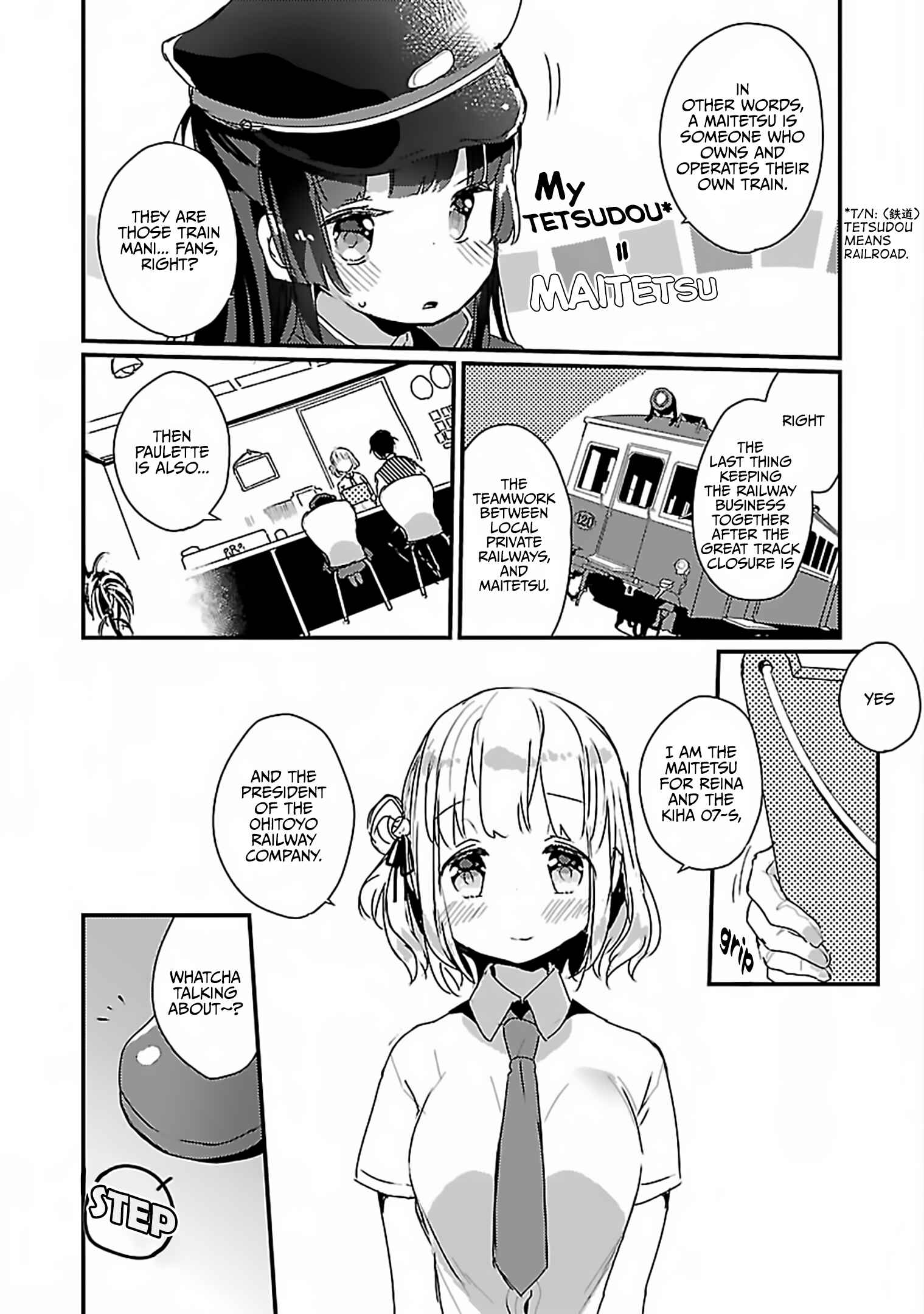 Page 17 Chapter 2 Maitetsu