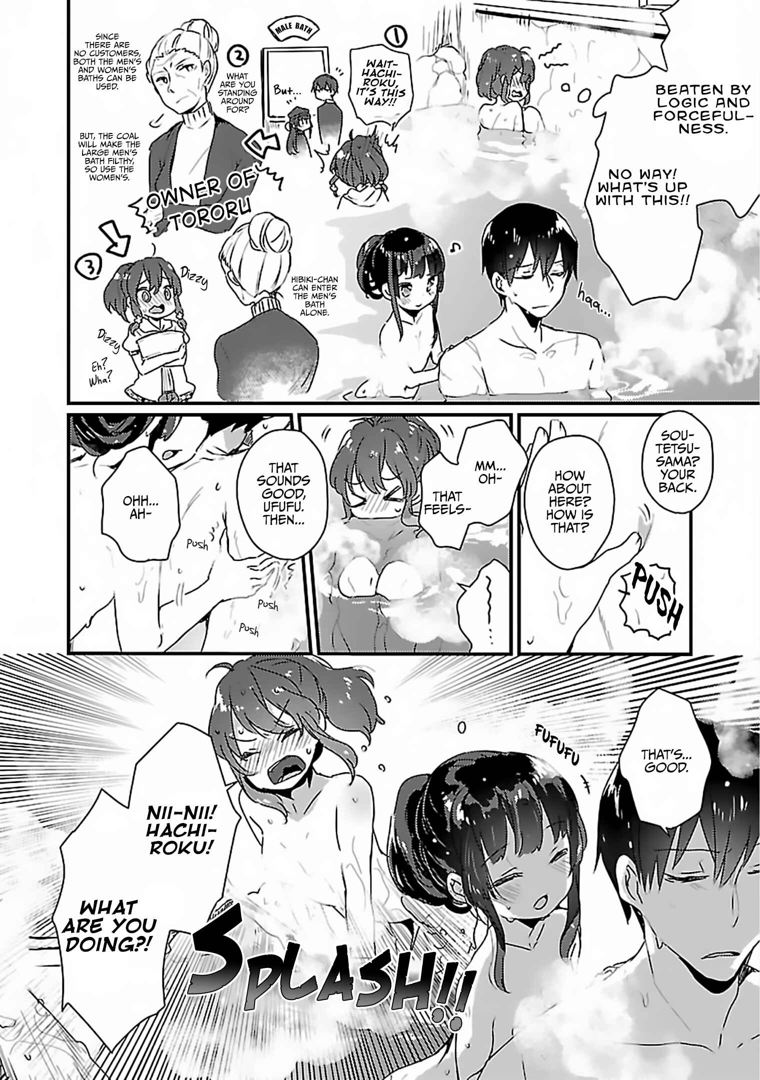 Page 23 Chapter 2 Maitetsu
