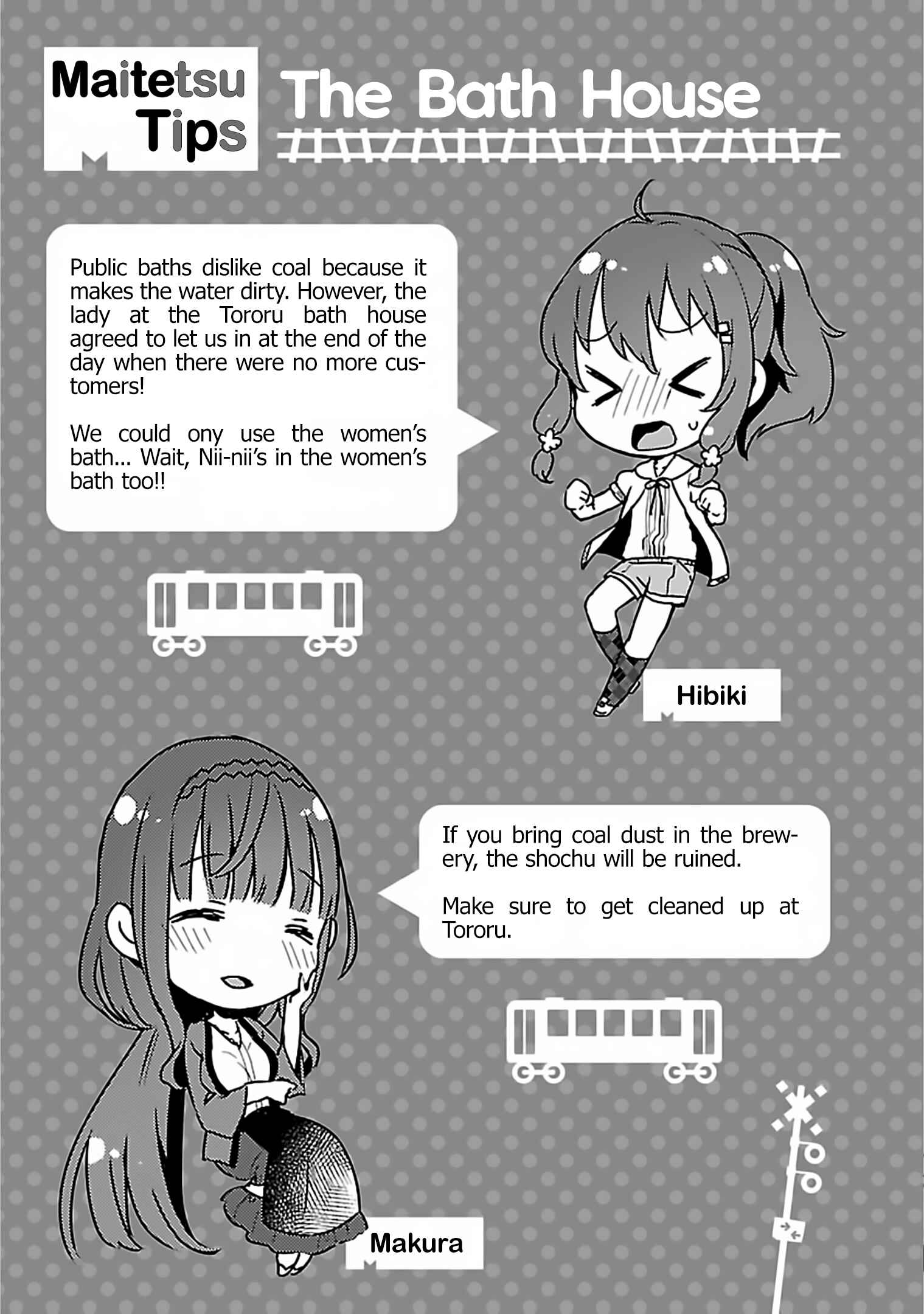 Page 26 Chapter 2 Maitetsu