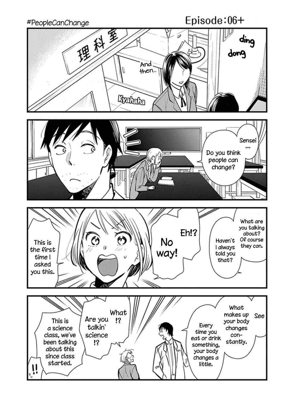 Page 13 Chapter 6.2 Its Not Like I Dont Want To Love