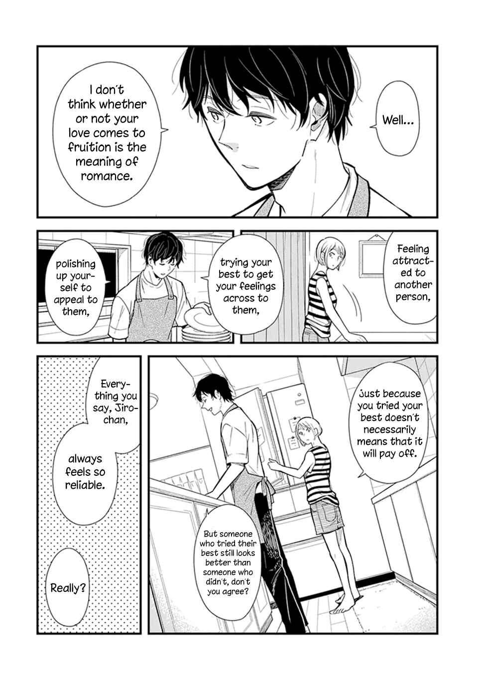 Page 2 Chapter 2.2 Its Not Like I Dont Want To Love