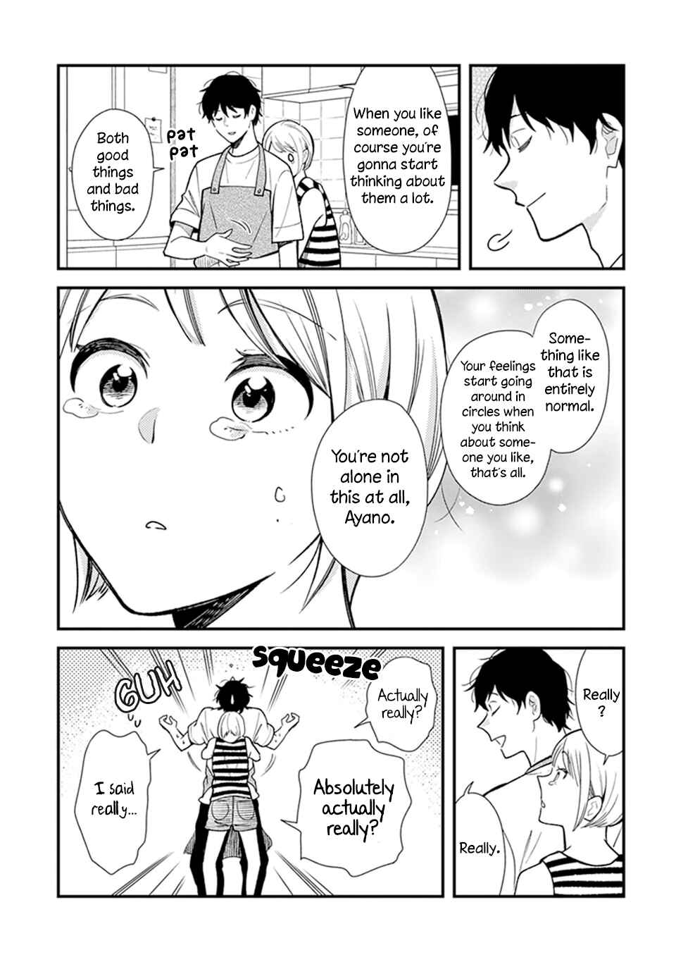Page 5 Chapter 2.2 Its Not Like I Dont Want To Love