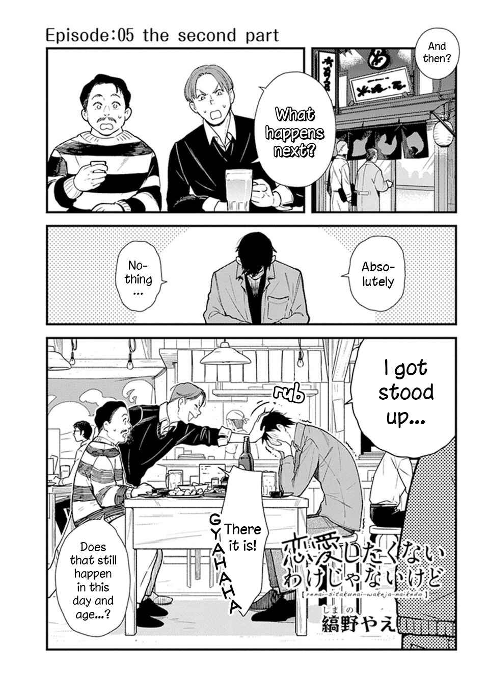 Page 1 Chapter 5.2 Its Not Like I Dont Want To Love