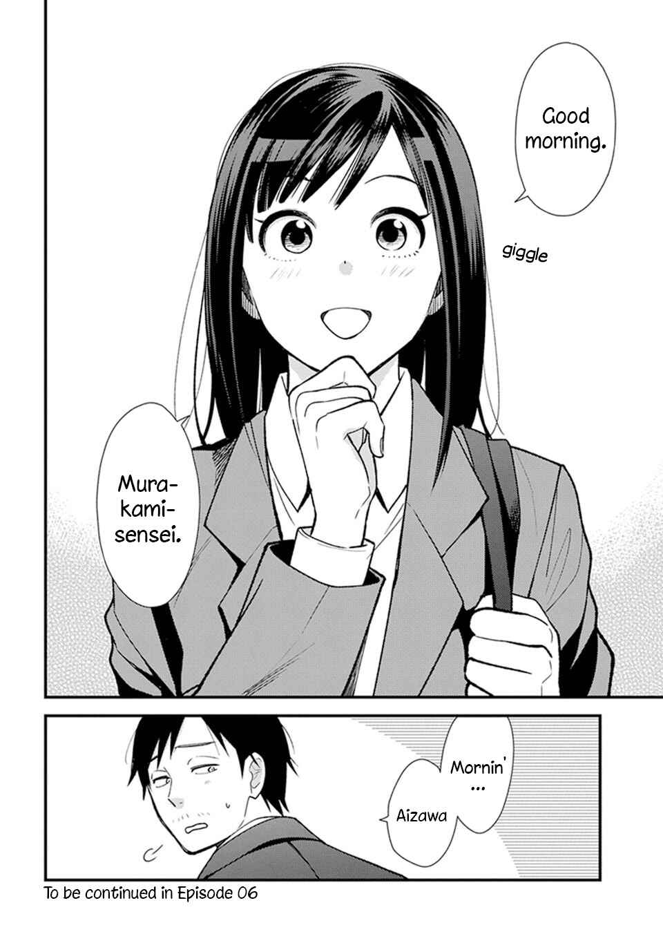 Page 12 Chapter 5.2 Its Not Like I Dont Want To Love