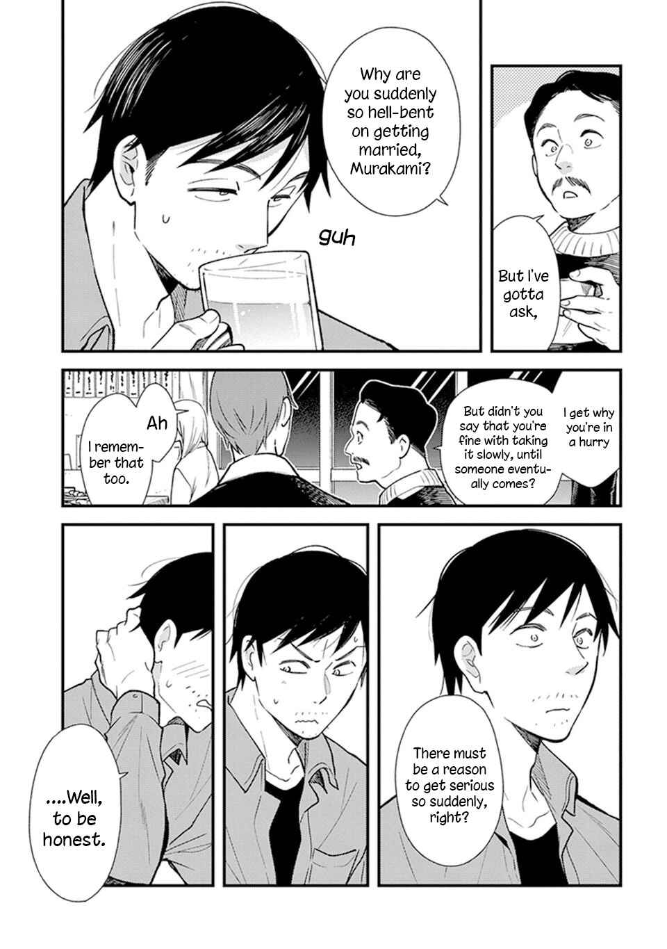 Page 5 Chapter 5.2 Its Not Like I Dont Want To Love
