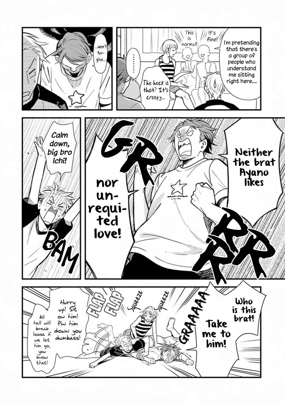 Page 12 Chapter 2.1 Its Not Like I Dont Want To Love