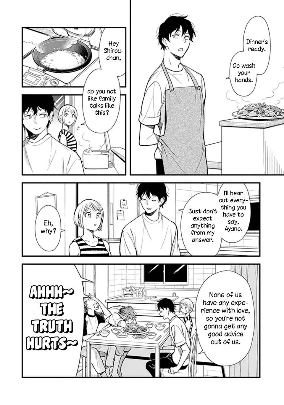 Page 14 Chapter 2.1 Its Not Like I Dont Want To Love
