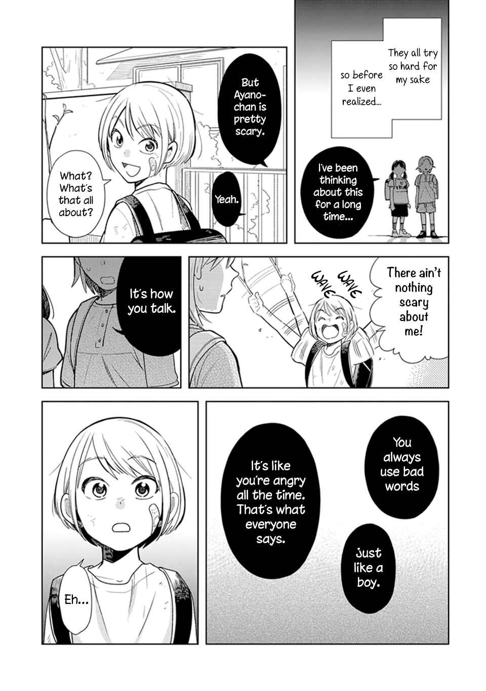 Page 3 Chapter 2.1 Its Not Like I Dont Want To Love