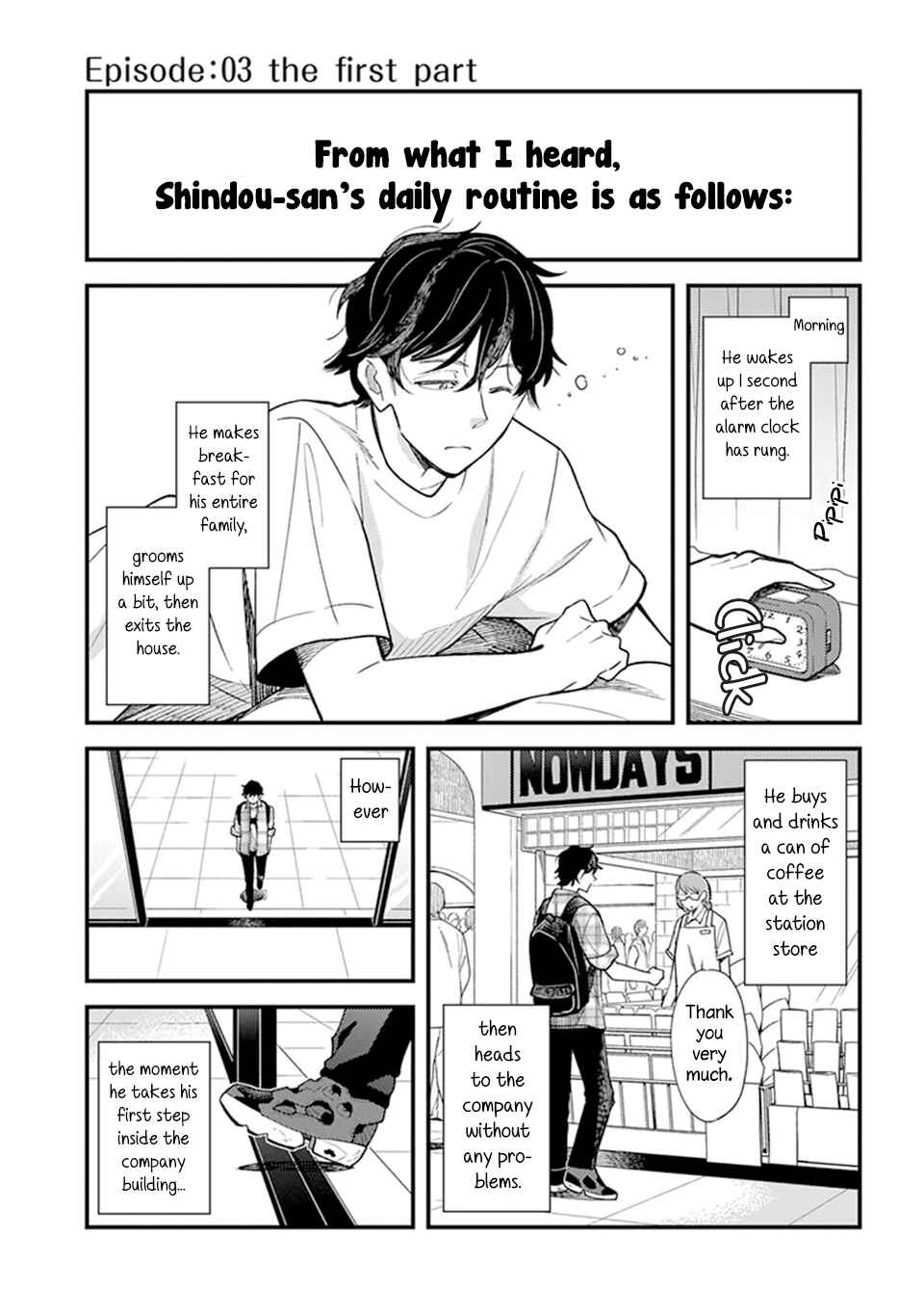 Page 1 Chapter 3.1 Its Not Like I Dont Want To Love