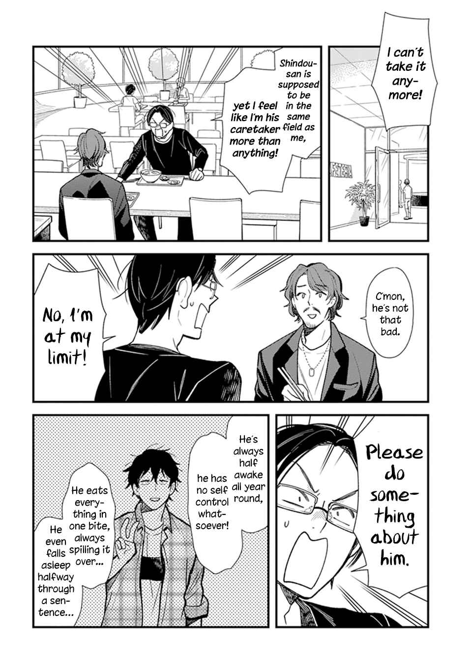 Page 6 Chapter 3.1 Its Not Like I Dont Want To Love
