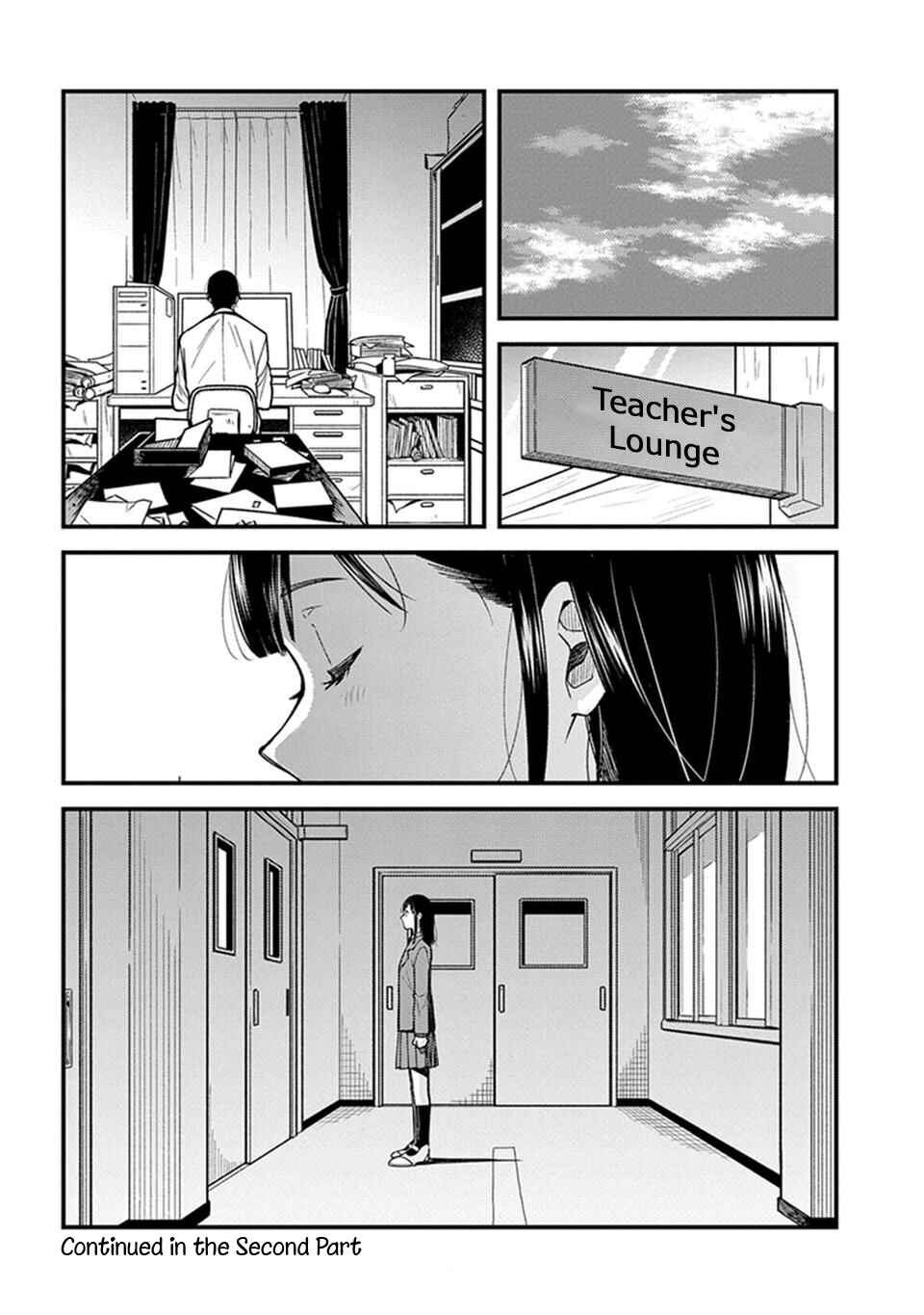 Page 12 Chapter 6.1 Its Not Like I Dont Want To Love