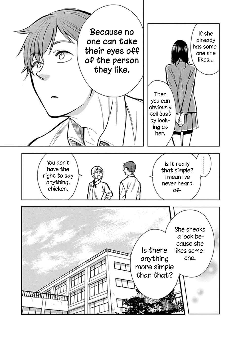 Page 11 Chapter 1 Its Not Like I Dont Want To Love