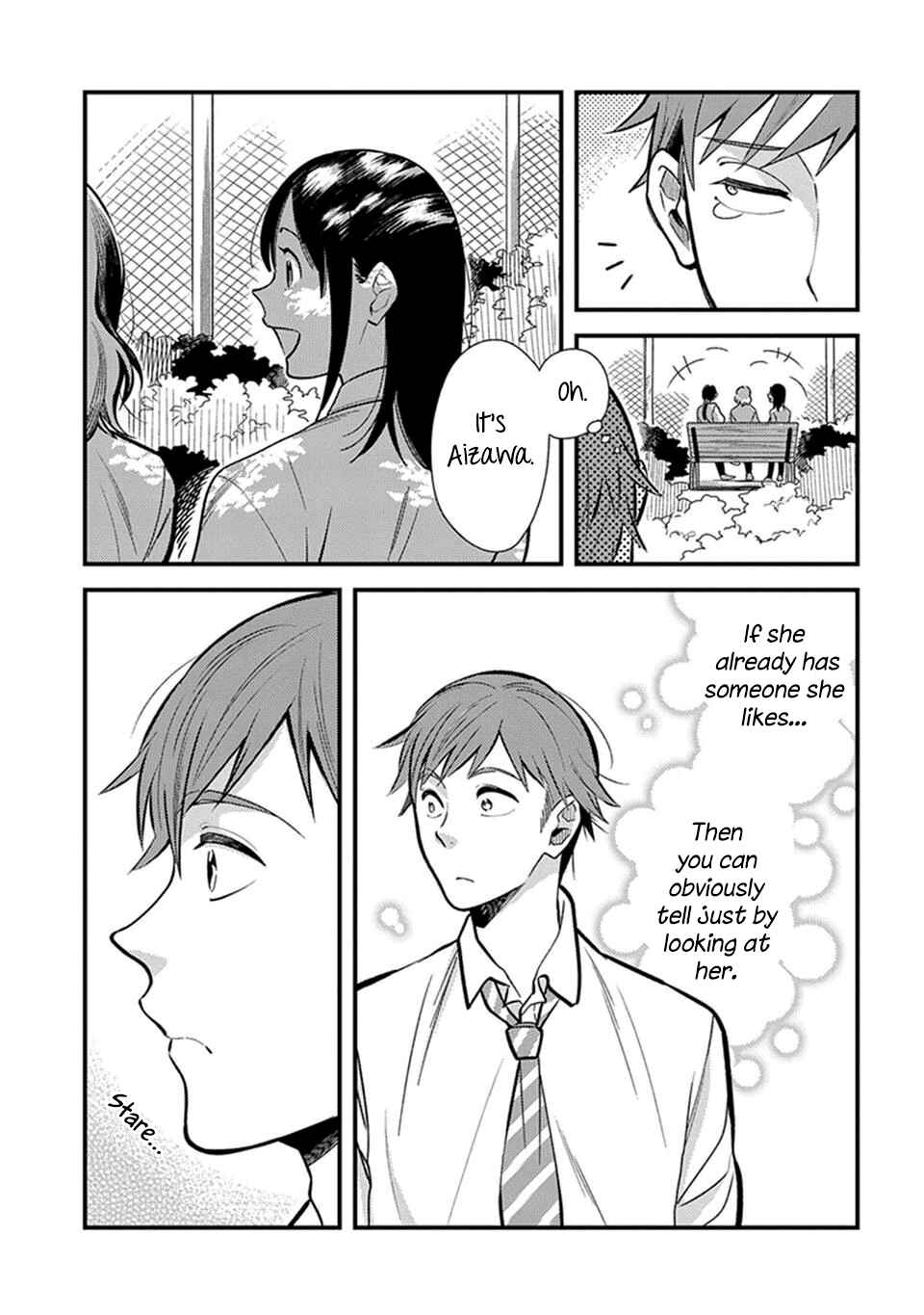 Page 15 Chapter 1 Its Not Like I Dont Want To Love