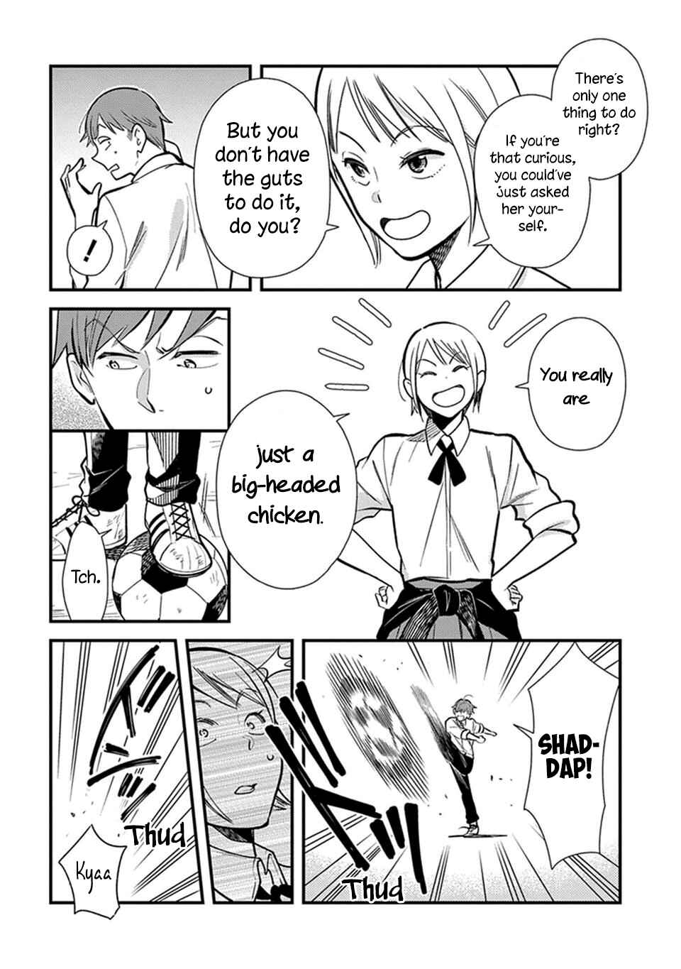 Page 6 Chapter 1 Its Not Like I Dont Want To Love