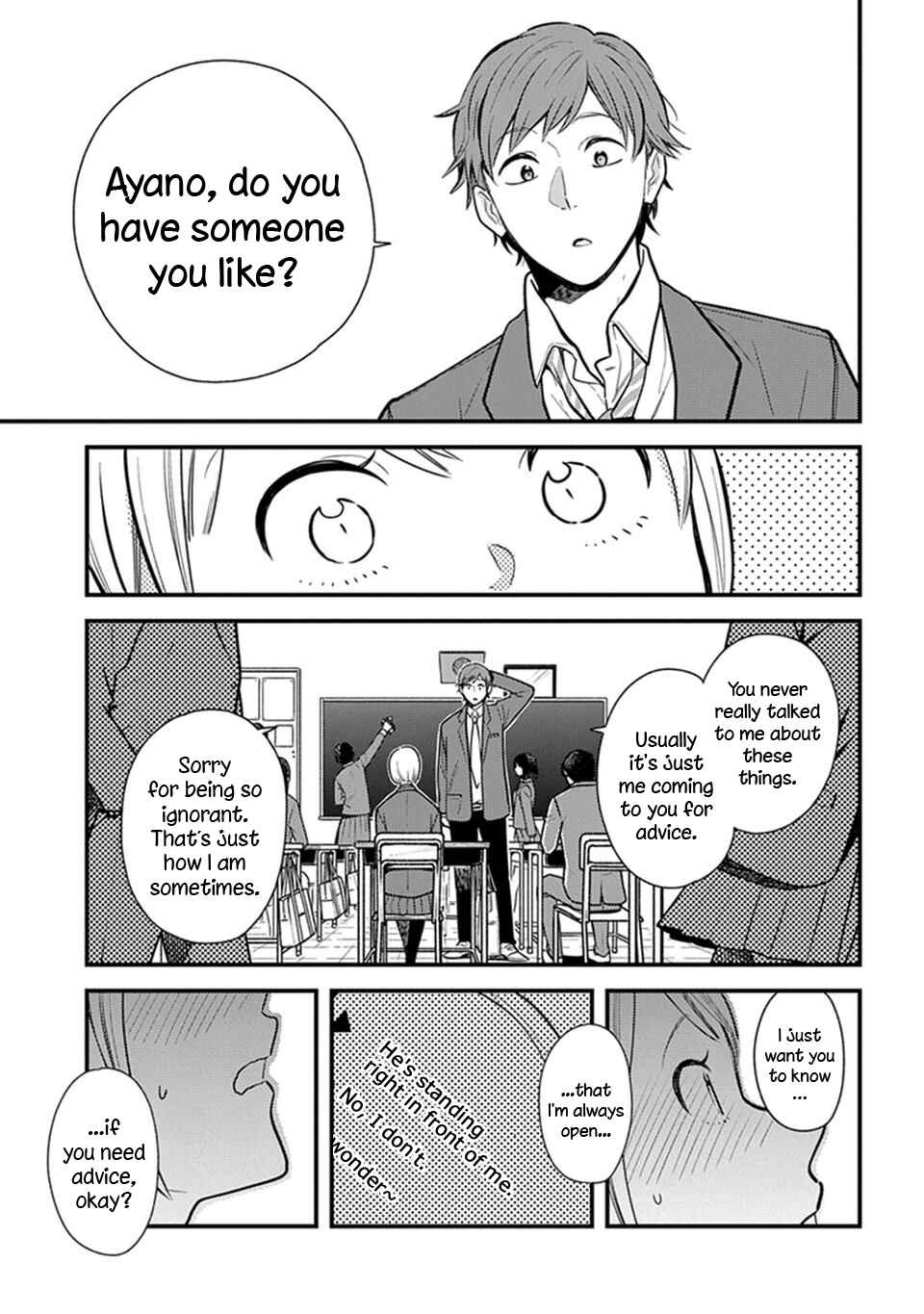 Page 11 Chapter 8 Its Not Like I Dont Want To Love