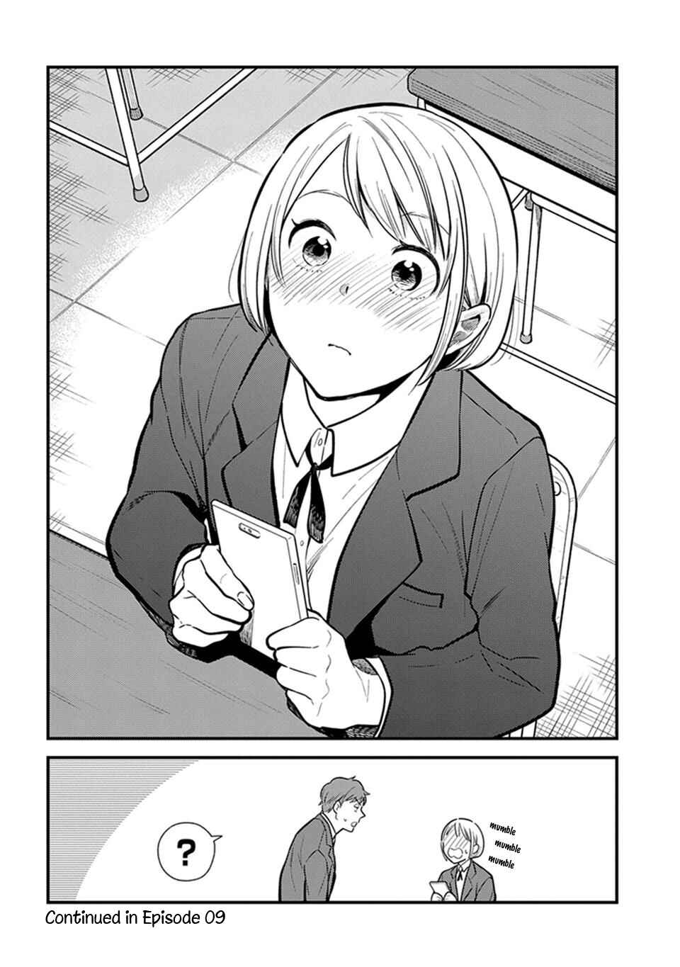 Page 12 Chapter 8 Its Not Like I Dont Want To Love
