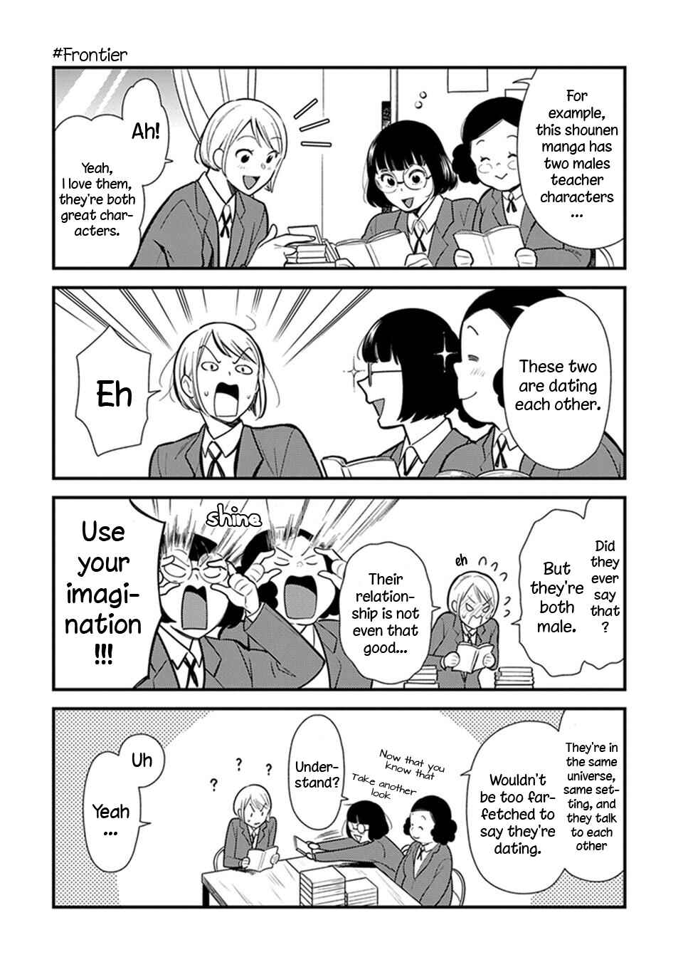 Page 14 Chapter 8 Its Not Like I Dont Want To Love