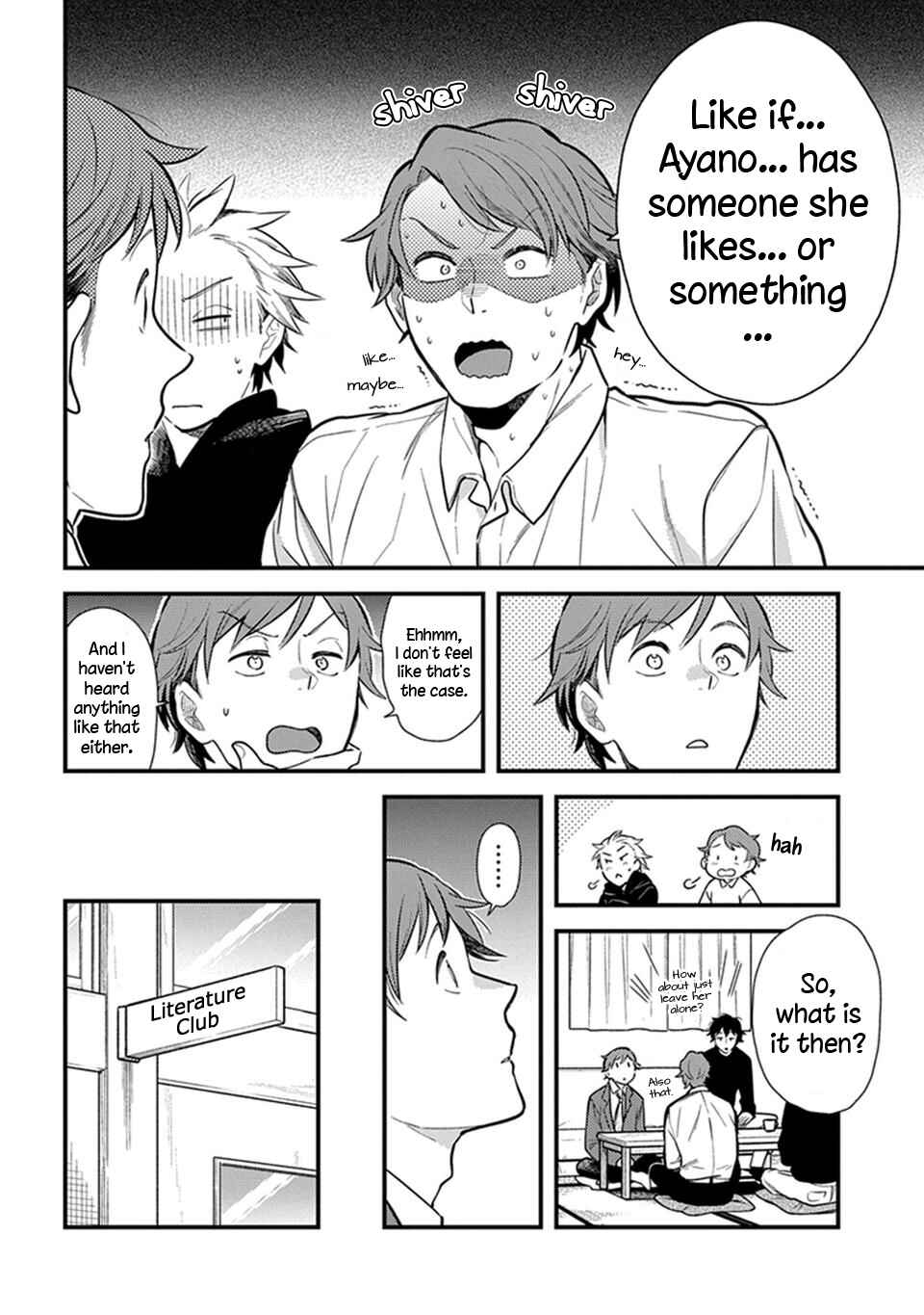 Page 4 Chapter 8 Its Not Like I Dont Want To Love