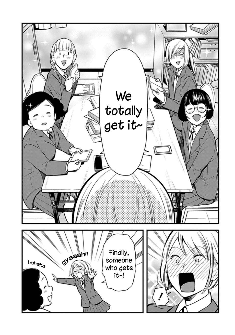 Page 5 Chapter 8 Its Not Like I Dont Want To Love