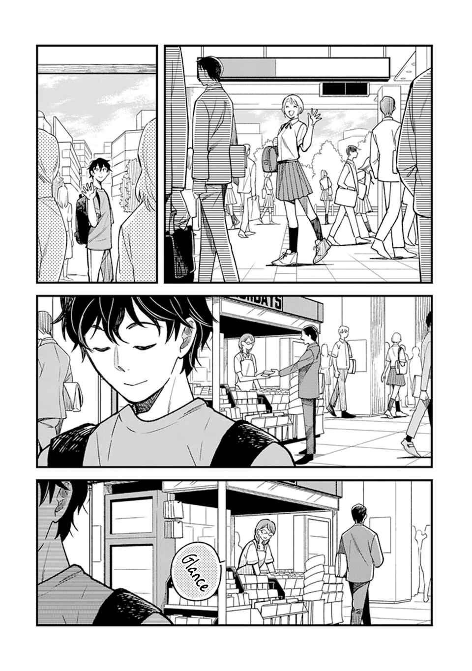 Page 12 Chapter 3.2 Its Not Like I Dont Want To Love