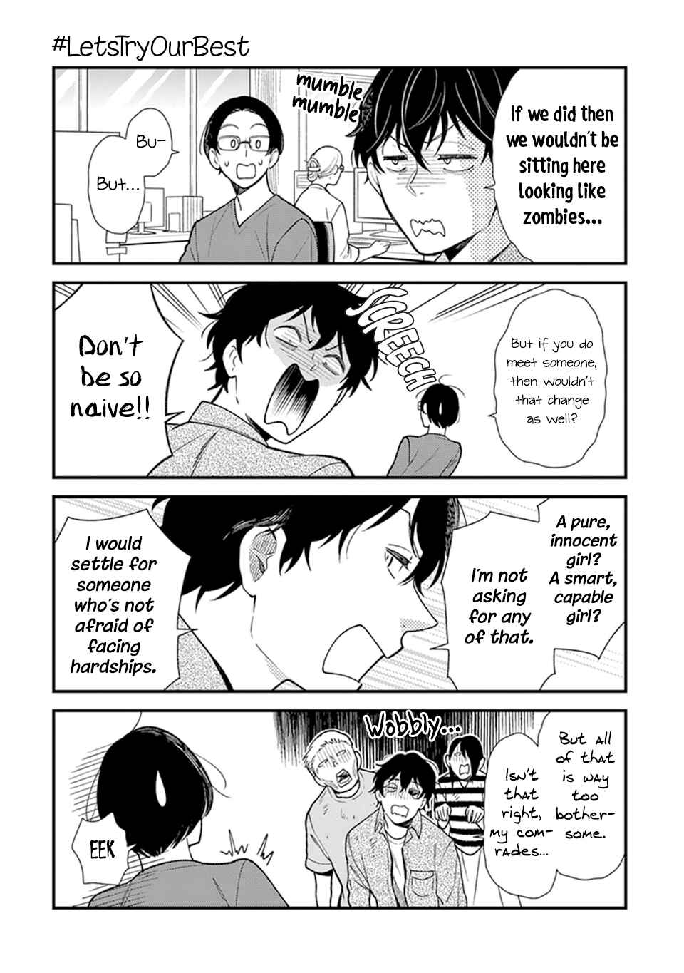 Page 14 Chapter 3.2 Its Not Like I Dont Want To Love