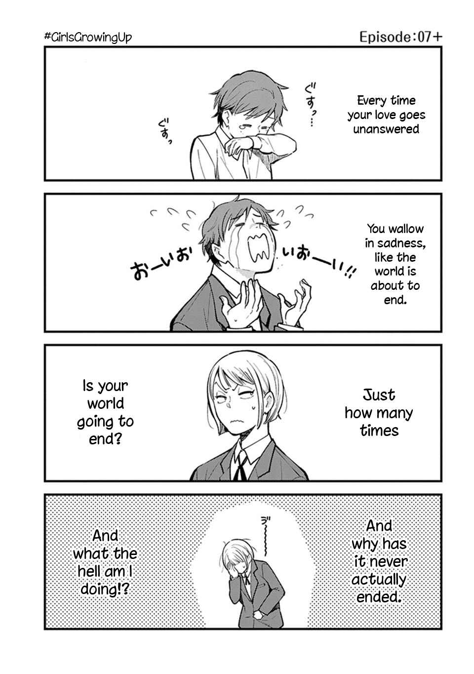Page 13 Chapter 7 Its Not Like I Dont Want To Love