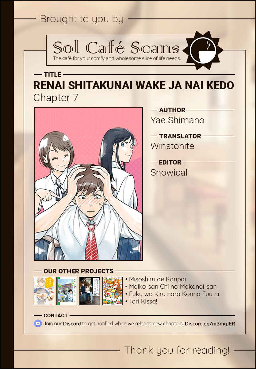 Page 15 Chapter 7 Its Not Like I Dont Want To Love