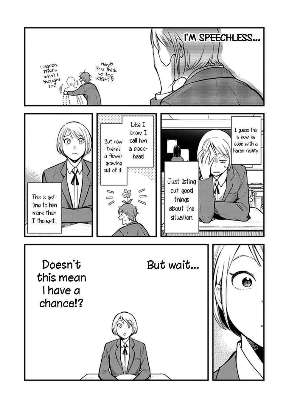 Page 7 Chapter 7 Its Not Like I Dont Want To Love