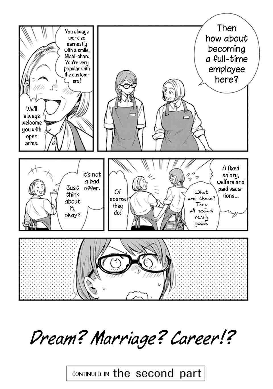 Page 12 Chapter 4.1 Its Not Like I Dont Want To Love