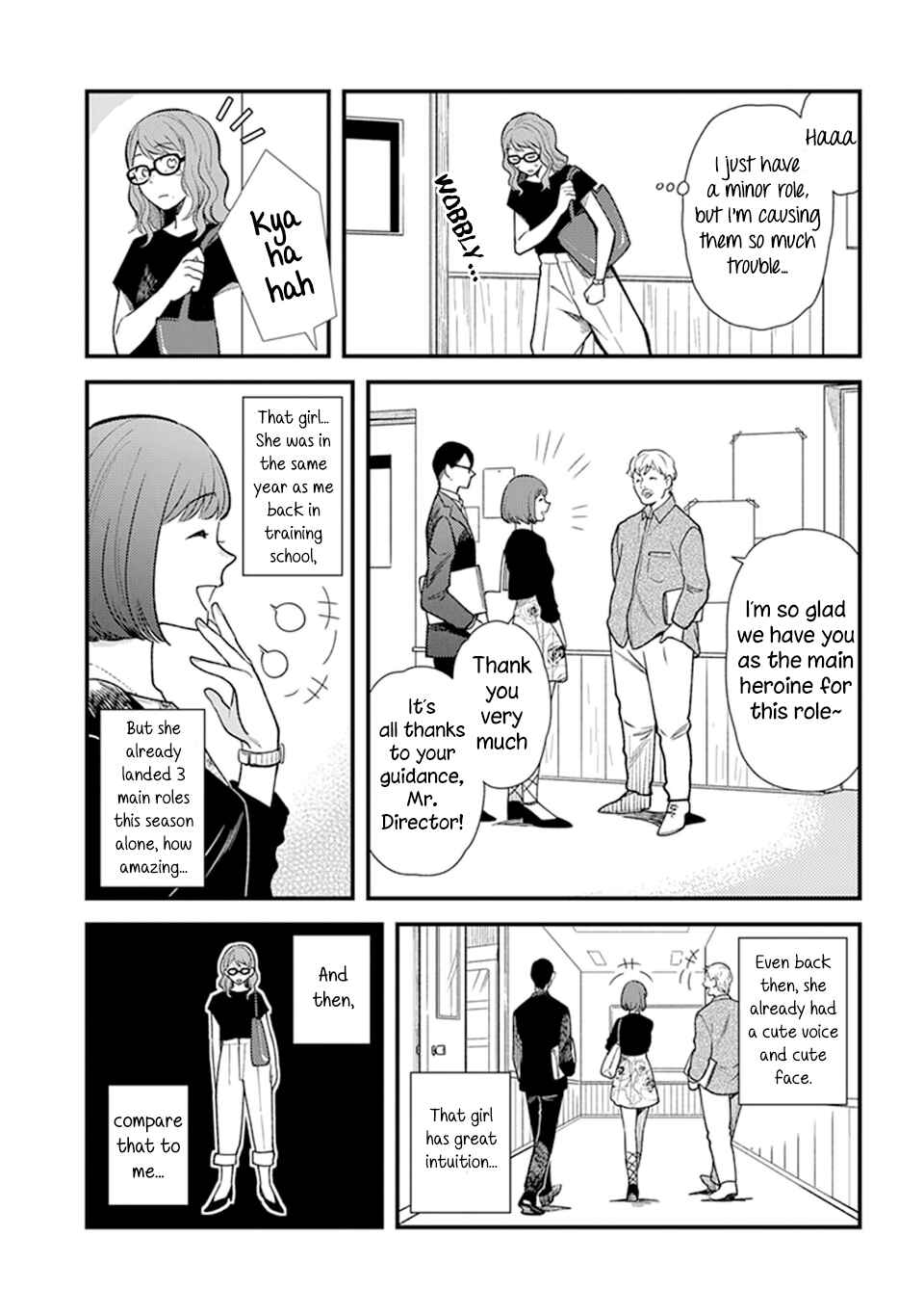 Page 3 Chapter 4.1 Its Not Like I Dont Want To Love