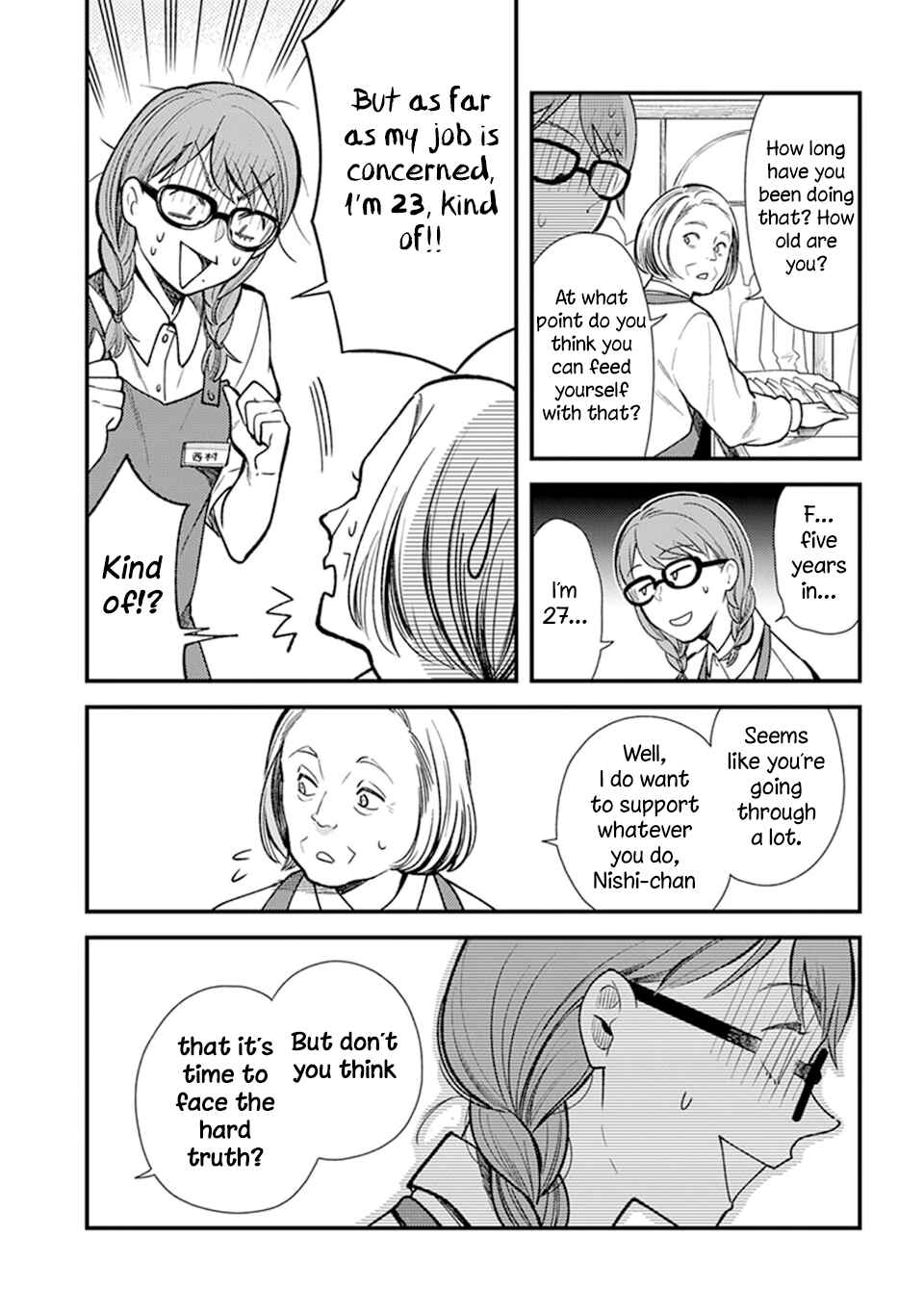 Page 5 Chapter 4.1 Its Not Like I Dont Want To Love