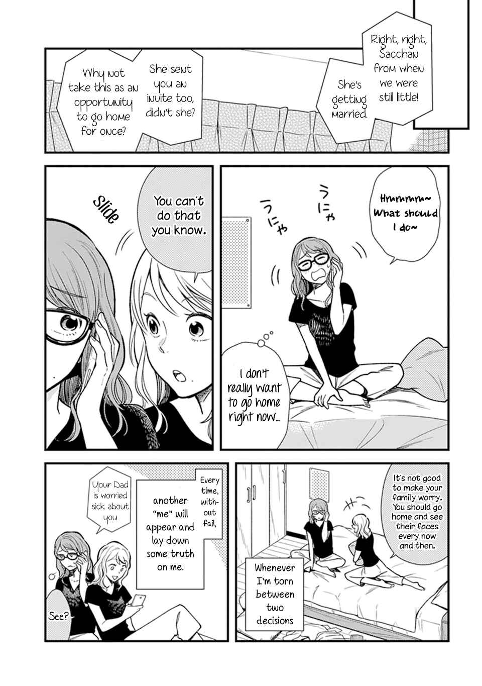 Page 7 Chapter 4.1 Its Not Like I Dont Want To Love