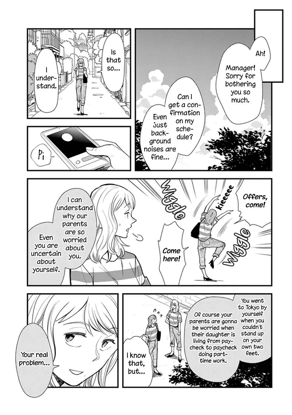 Page 9 Chapter 4.1 Its Not Like I Dont Want To Love
