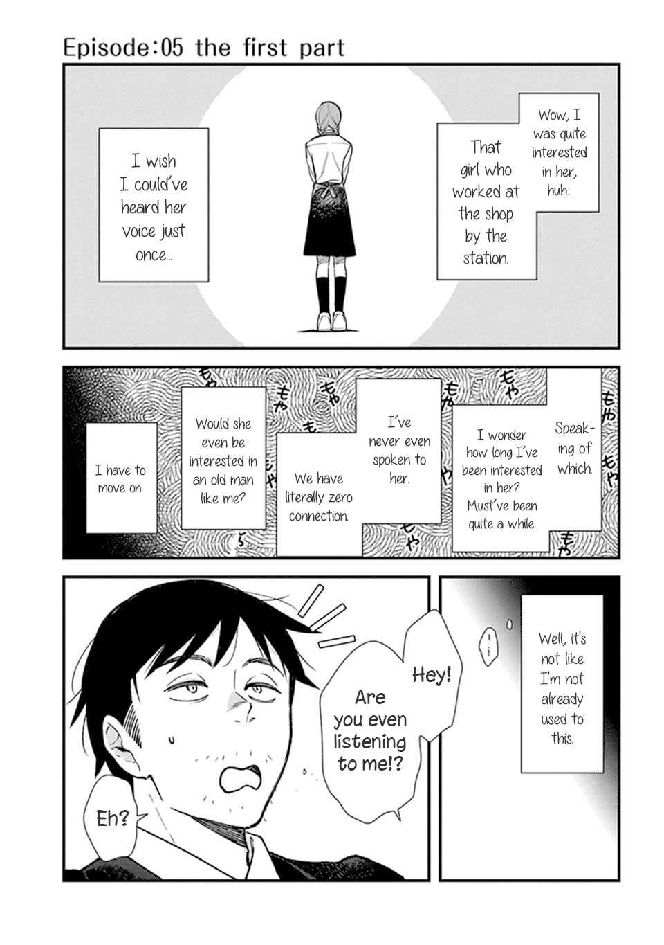 Page 1 Chapter 5.1 Its Not Like I Dont Want To Love