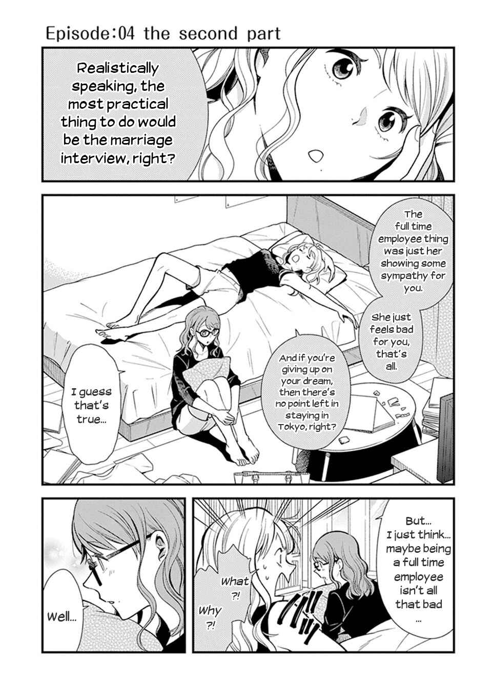 Page 1 Chapter 4.2 Its Not Like I Dont Want To Love