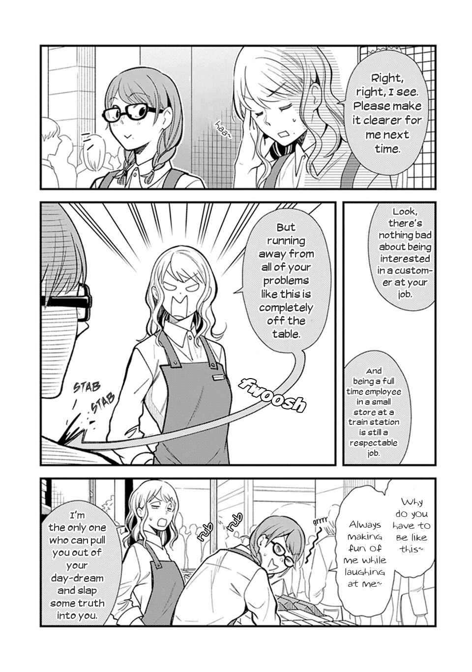 Page 3 Chapter 4.2 Its Not Like I Dont Want To Love