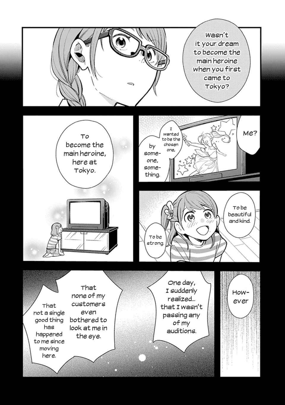 Page 4 Chapter 4.2 Its Not Like I Dont Want To Love