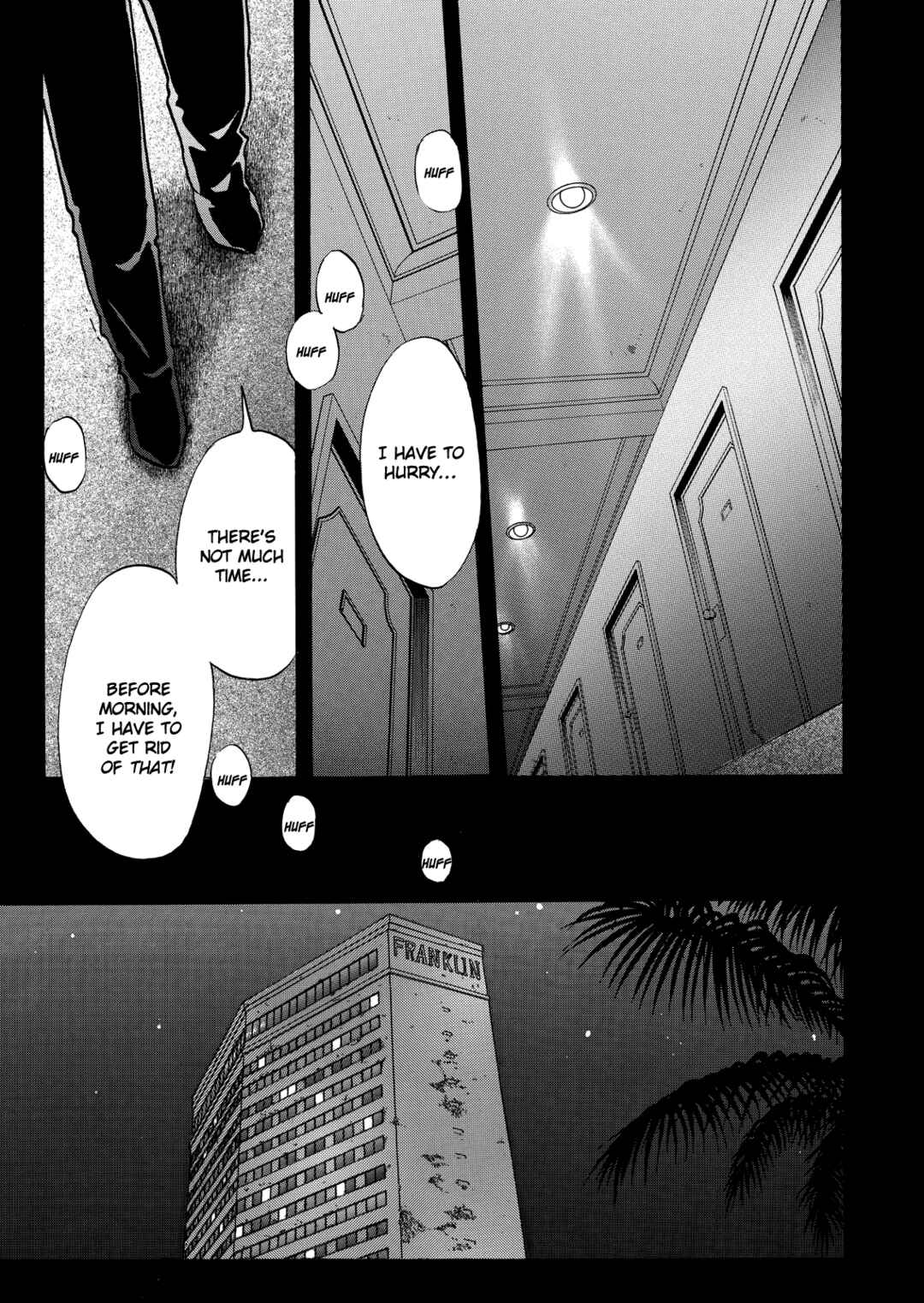 Page 16 Chapter 9 Superintendent Akechis Pretty Case Files