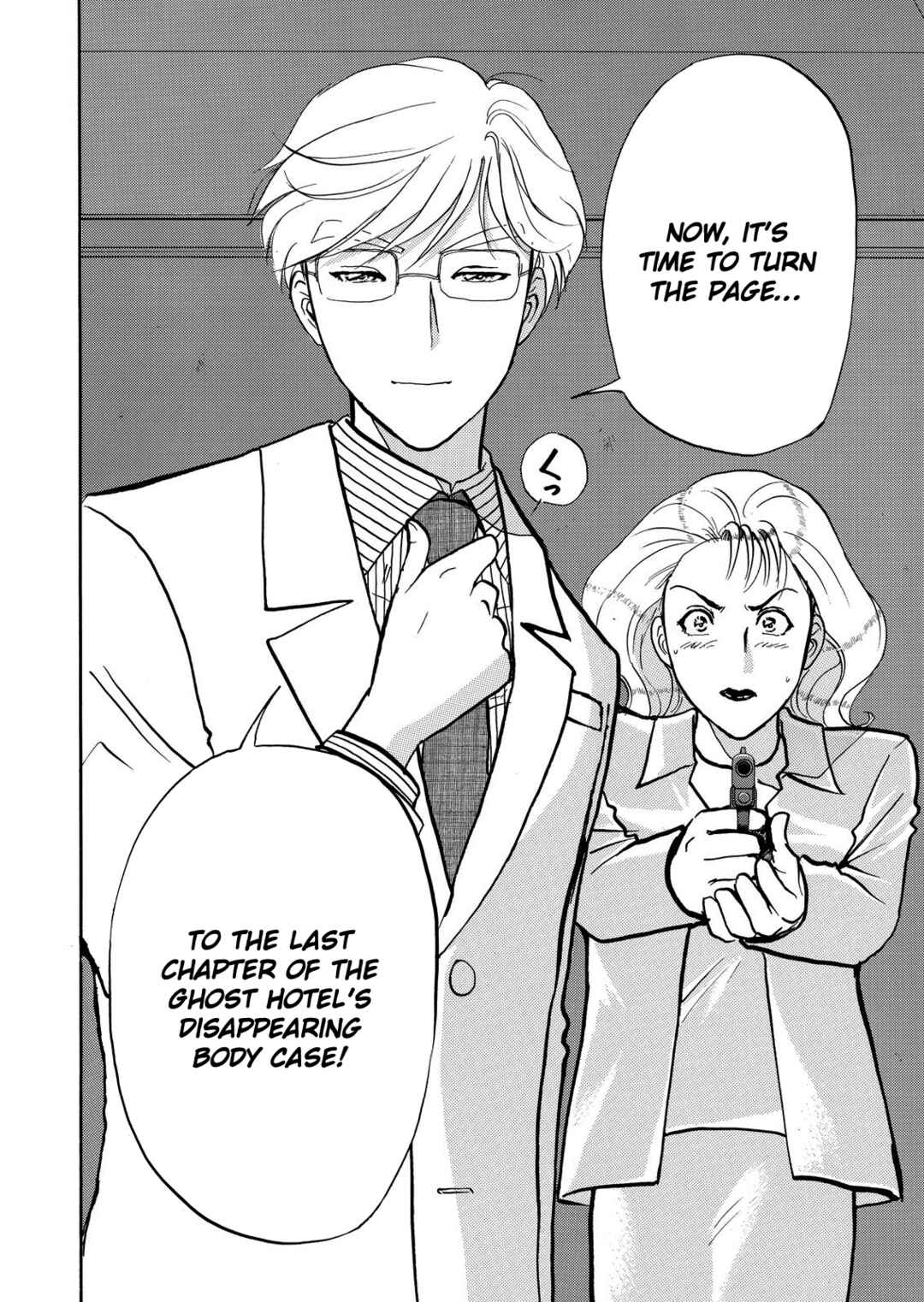 Page 22 Chapter 9 Superintendent Akechis Pretty Case Files