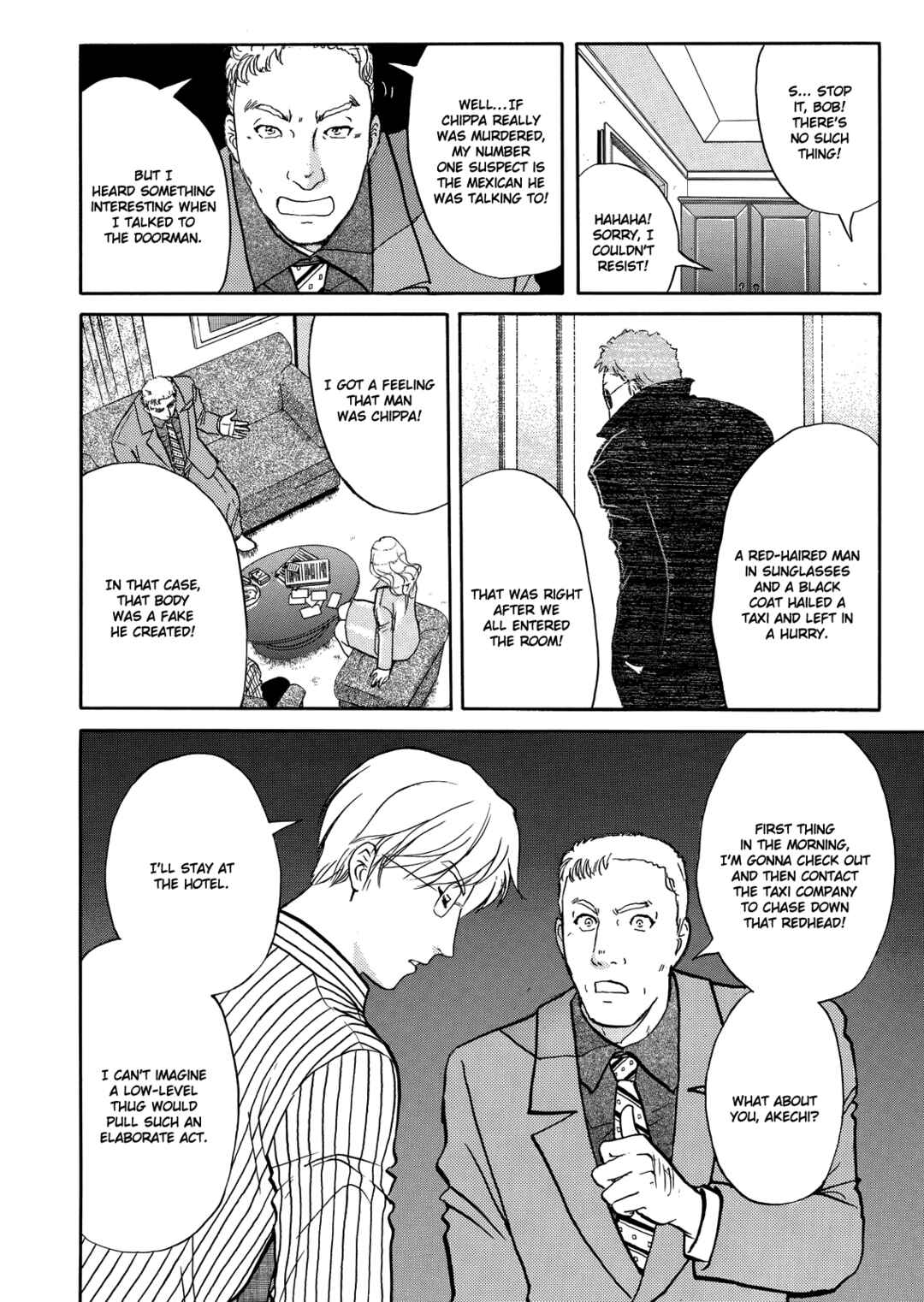 Page 9 Chapter 9 Superintendent Akechis Pretty Case Files