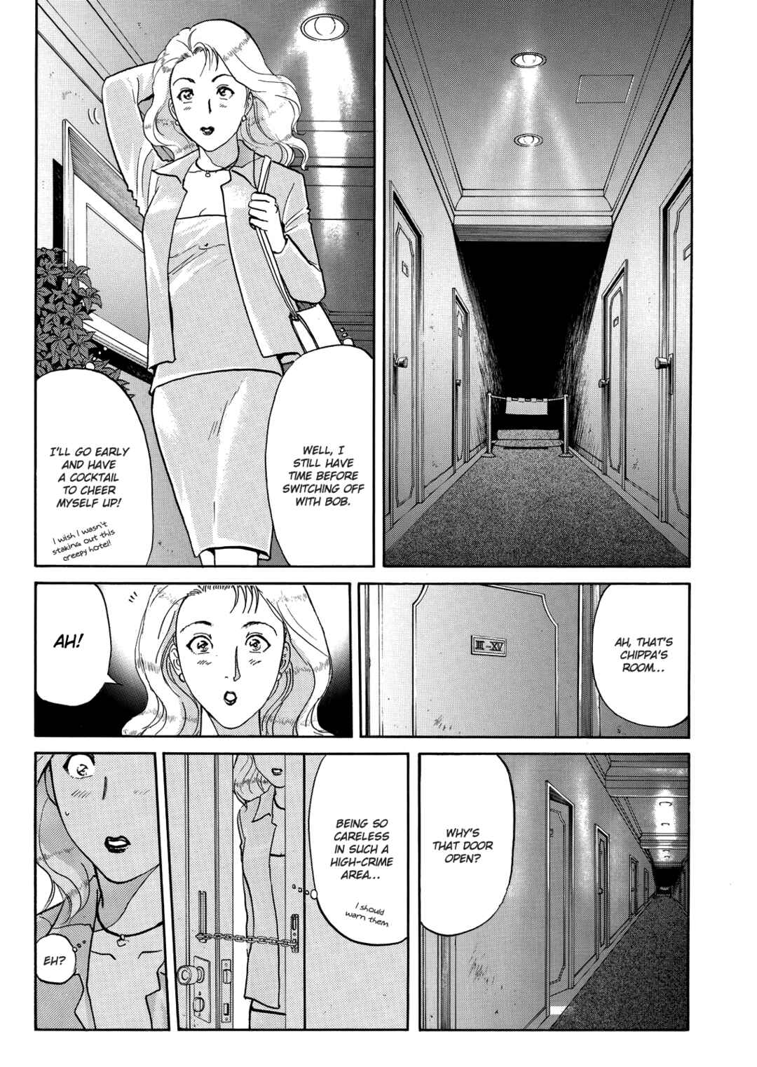Page 16 Chapter 8 Superintendent Akechis Pretty Case Files