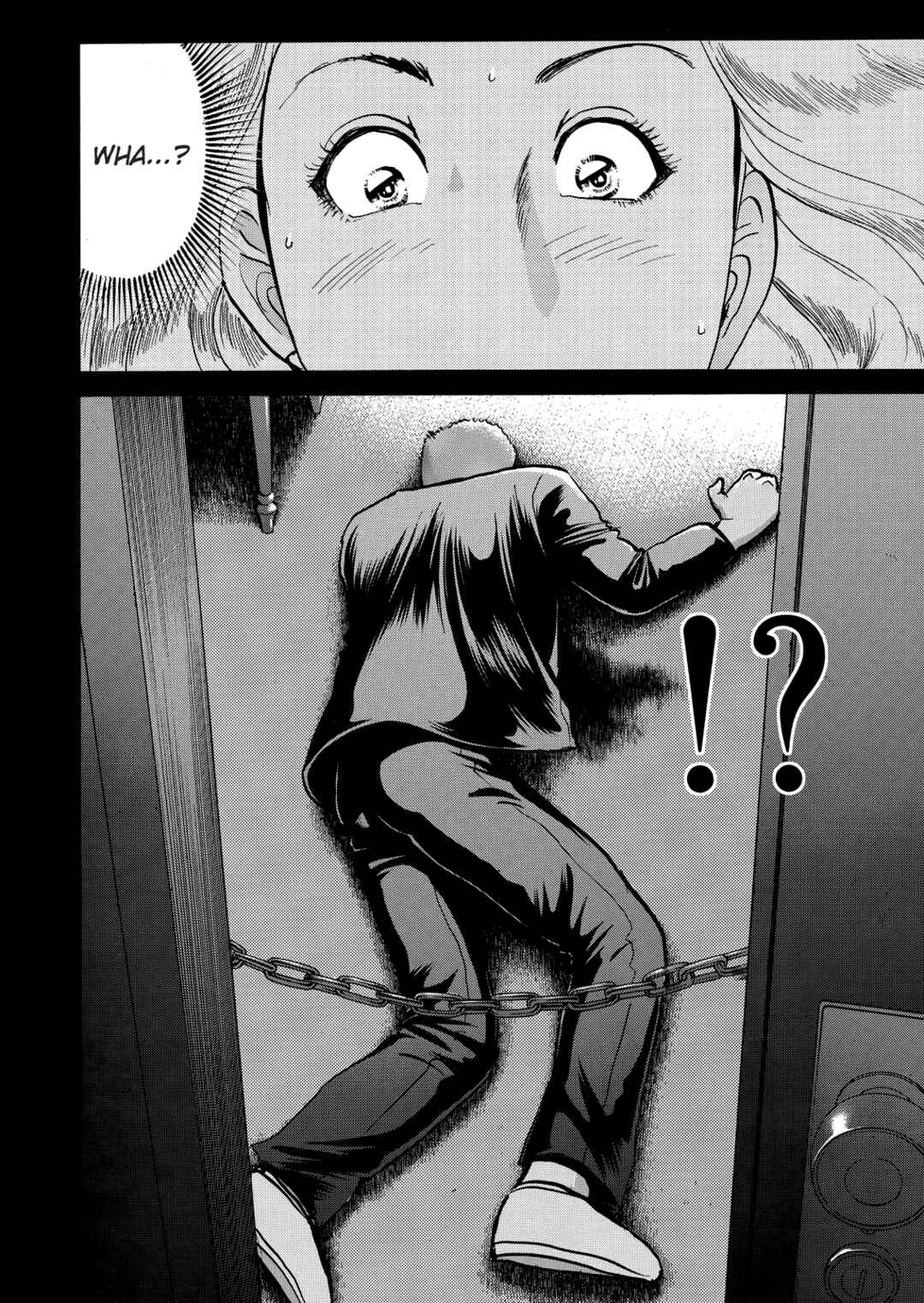 Page 17 Chapter 8 Superintendent Akechis Pretty Case Files